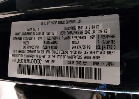 2018 Mazda Cx-5 Touring из США, поврежденный, VIN JM3KFBCM4J0400301